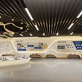 Innovative Exhibition Space With Large LED Screen And Golden Circular Lighting Design