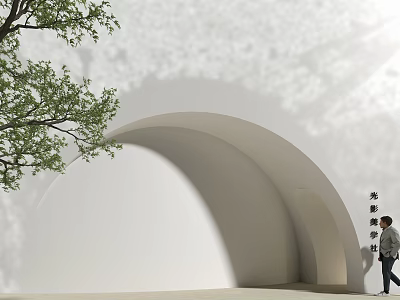Elegant Arched Storefront Facade With White Walls Climbing Ivy And Person Walking By 3d model