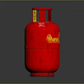 Red Gas Cylinder With RRC Logo And Yellow Valve On Dark Background