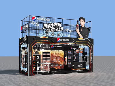 Pepsi Cola Promotion Booth With Beverage Displays And Staff Presenting 3d model