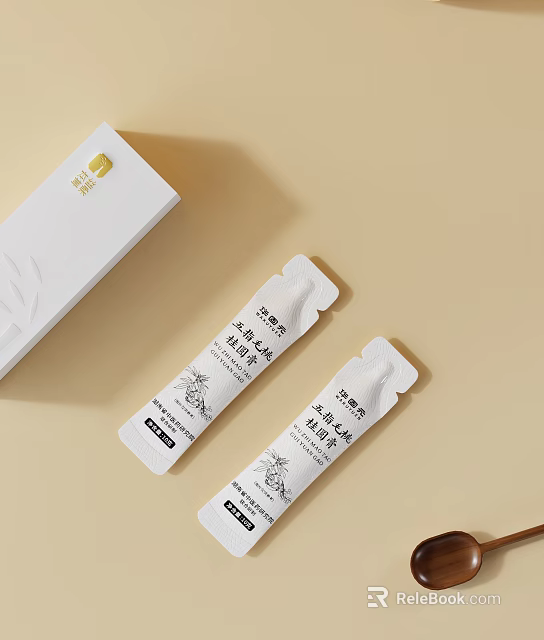 Skincare Single Dose Essence With Minimalist White Packaging And Box 3d model 