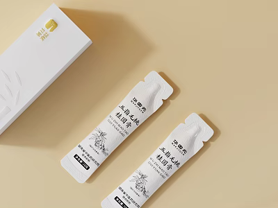 Skincare Single Dose Essence With Minimalist White Packaging And Box 3d model