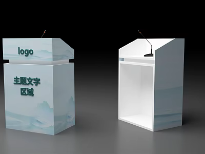 White Functional Desks With Logo Area Theme Text Section And Microphone 3d model