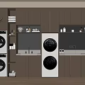Modern Laundry Room Design With Stacked Washing Machine Dryer Wooden Cabinets And Shelves