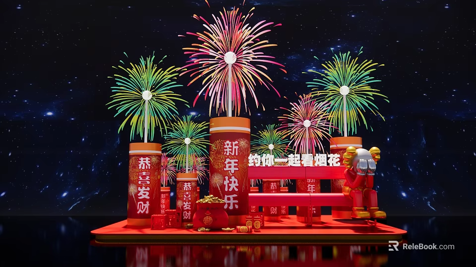 Firework Shaped Art Installation With Red Decorations And New Year Elements On Starry Background 3d model 