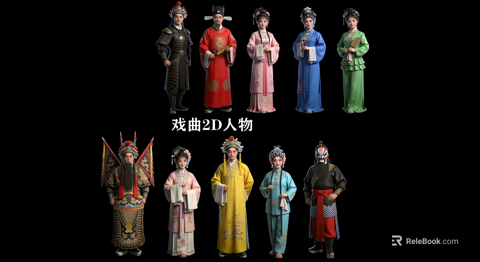 Traditional Chinese Opera 2D Characters Multiple People in Colorful Costumes and Roles 3d model 