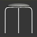 Modern Minimalist Furniture Stool With White Cushion And Metal Legs Design