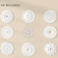 White Decorative Circular Components With Various Intricate Patterns For Ceiling Ornamentation 3d model