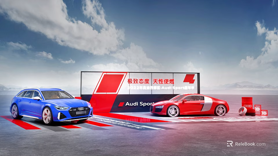 Audi Sport Dynamic Car Showcase With Blue And Red Performance Vehicles 3d model 