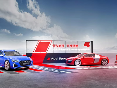 Audi Sport Dynamic Car Showcase With Blue And Red Performance Vehicles 3d model