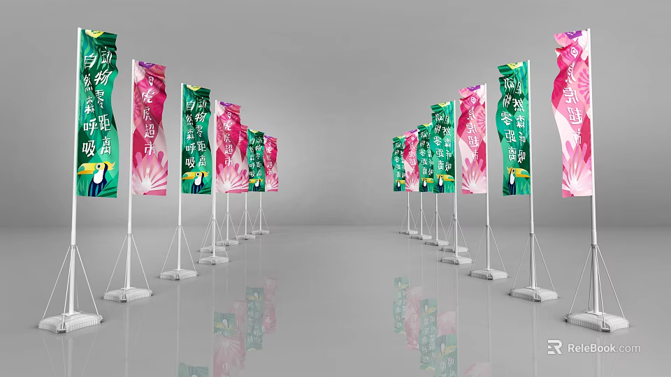 Green And Pink Advertising Flags With Graphics And Text Arranged In Exhibition Space 3d model 