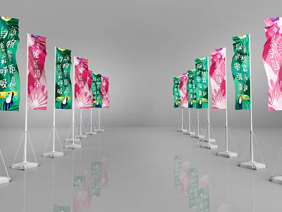 Green And Pink Advertising Flags With Graphics And Text Arranged In Exhibition Space 3d model
