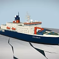 Aquarius Yacht Sailing On Icy Sea With Cracked Surface