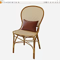 Rattan Woven Leisure Chair with Brown Cushion Natural Style Comfortable Seating Furniture