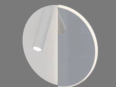 Modern Round White Minimalist Wall Lamp Design For Home Interior Lighting 3d model