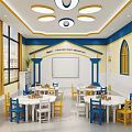 Vibrant Kindergarten Classroom Interior Featuring Colorful Tables Chairs Whiteboard Bookshelves Windows And Ceiling Decorations