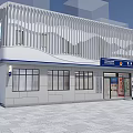 Community Police Office Building Exterior With White Wavy Design Blue Signage And People At Entrance