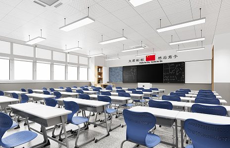 Modern Classroom School Classroom 3d model