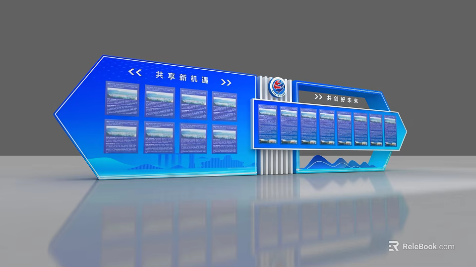 Activity Exhibition Wall With Blue Design Multiple Panels For Shared New Energy And Ecological Agriculture 3d model 