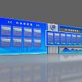 Activity Exhibition Wall With Blue Design Multiple Panels For Shared New Energy And Ecological Agriculture