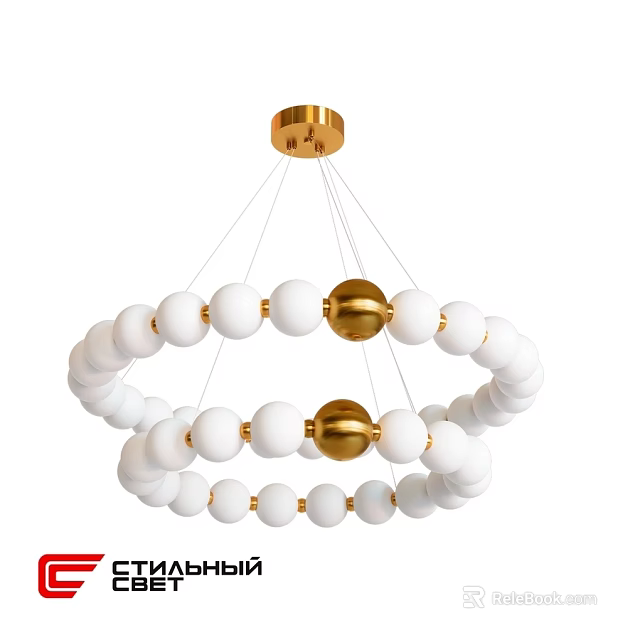 Modern Gold And White Globe Multi Layered Circular Chandelier Design 3d model 