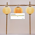 Quiet Wind Lantern Japanese Lantern Paper Lantern Home Decoration Tooling Art 3d model