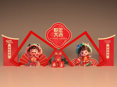 Year of the Snake Photo Check In Spot with Cartoon Characters and Red Decorations 3d model