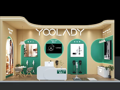 Stylish YOOLADY Brand Exhibition Booth Design For Smart Modern Household Cleaning Appliances 3d model