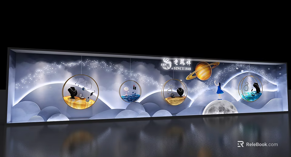 Window Display Decoration With Hanging Circular Ornaments Planets Moon And Starry Cloud Background 3d model 