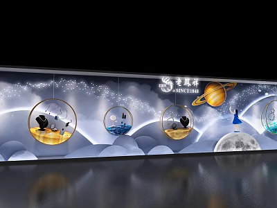 Window Display Decoration With Hanging Circular Ornaments Planets Moon And Starry Cloud Background 3d model