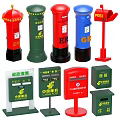 Various Colored Public Mailboxes Featuring China Post Logos And Classic Designs