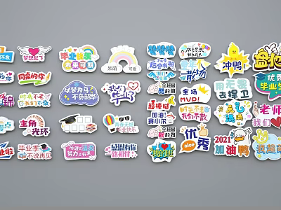 Modern Hand Raise 3d model Modern Hand Raise 3d model