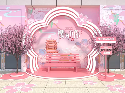Pink Cherry Blossom Photo Check In Spot With Ancient Pagoda And Bench 2022 Theme 3d model