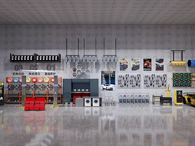 Various Hardware Tools Display In Modern Store Interior With Wall Mounted Racks And Shelves 3d model