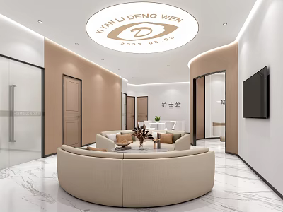 Modern Medical Waiting Area Interior With Curved Sofa Circular Logo And Nurse Station 3d model