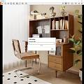 Ancient Solid Wood Desk and Chair Combination Desk Ornaments Desk Lamp Computer 3d model