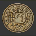 Household Item With Gold Circular Top And Engraved Design On Dark Body