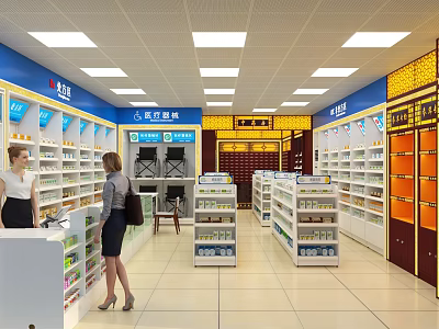 Modern Supermarket Interior With Bright Lighting Customers Shopping Neatly Arranged Shelves And Various Goods 3d model