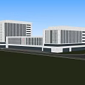 Modern White Public Building With Glass Facade Surrounded By Greenery And Trees