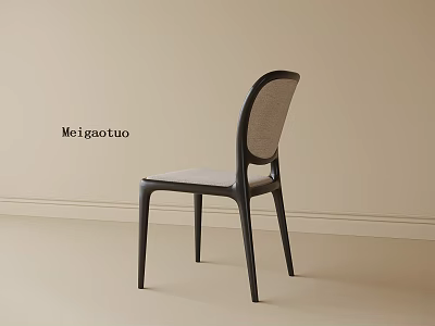 Modern Minimalist Dining Chair With Curved Backrest And Black Legs Light Seat 3d model