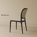 Modern Minimalist Dining Chair With Curved Backrest And Black Legs Light Seat