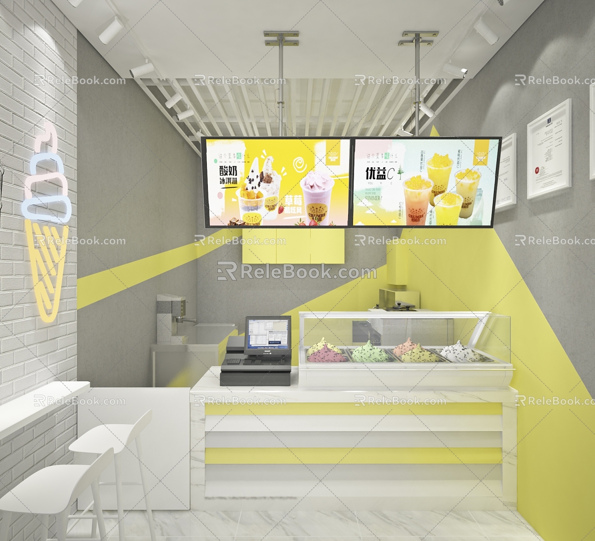 Nordic Ice Cream Milk Tea Dessert Shop 3d model