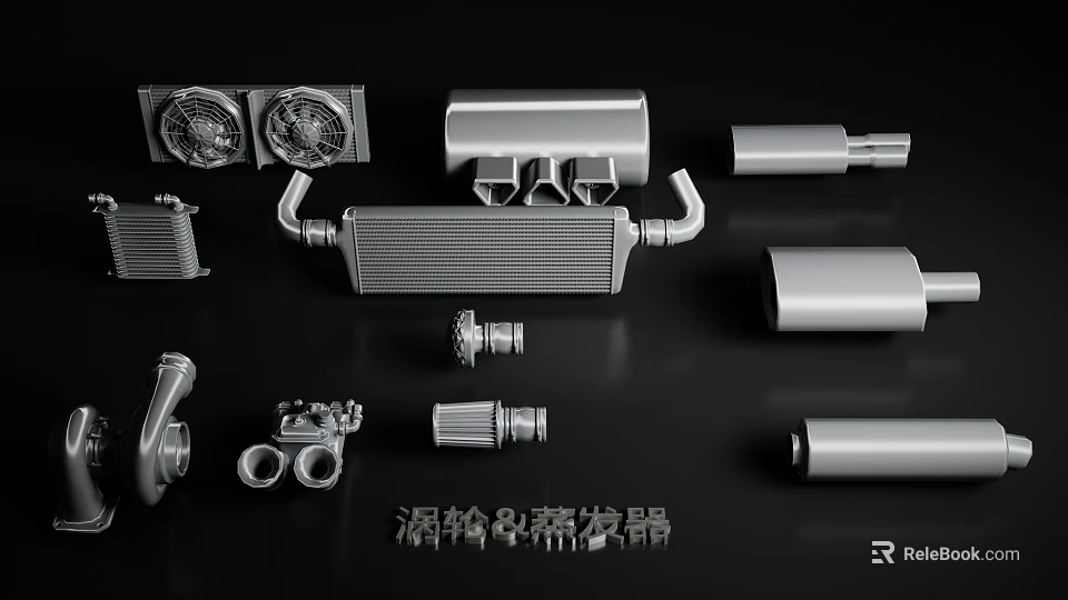 Engine Components Featuring Turbine And Evaporator 3d model 