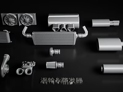 Engine Components Featuring Turbine And Evaporator 3d model