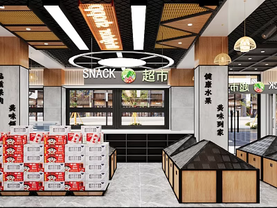 Snack Supermarket Interior Featuring Healthy Delicious Snacks On Wooden And Black Shelves With Open Counter 3d model