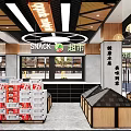 Snack Supermarket Interior Featuring Healthy Delicious Snacks On Wooden And Black Shelves With Open Counter