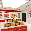 Red Themed Exhibition Hall Featuring Five Pointed Star And Trophies Medals