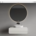Modern Bathroom Vanity With Round LED Mirror White Washbasin And Black Faucet