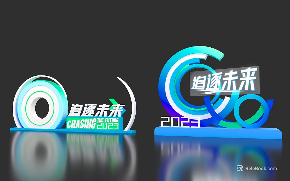 Vibrant Circular Display for Chasing Future 2025 Event with Reflective Base 3d model
