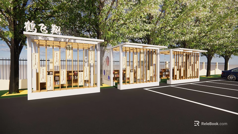 Row of Outdoor Pergolas With Wooden Structure White Top And Green Trees Around 3d model 